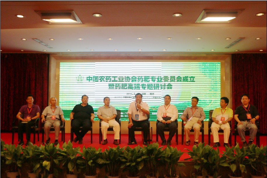 2026世界杯下注平台