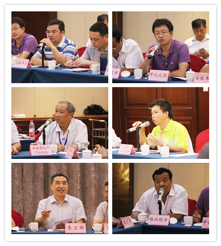 2026世界杯下注平台