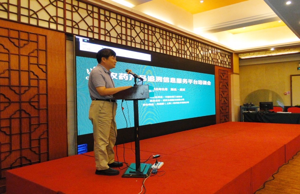 2026世界杯下注平台