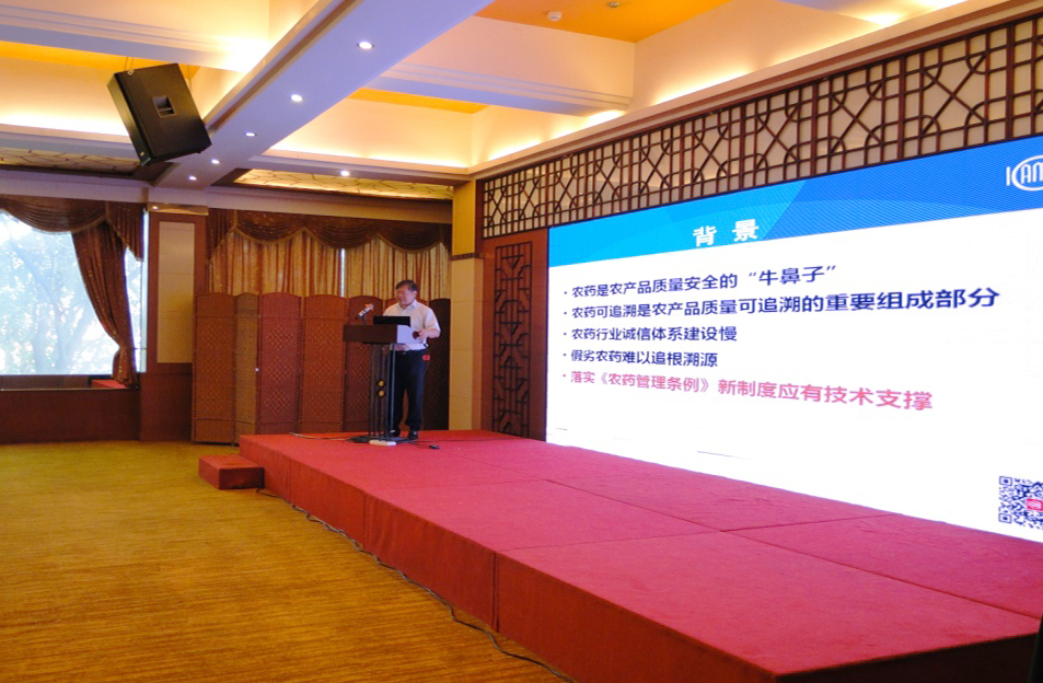 2026世界杯下注平台