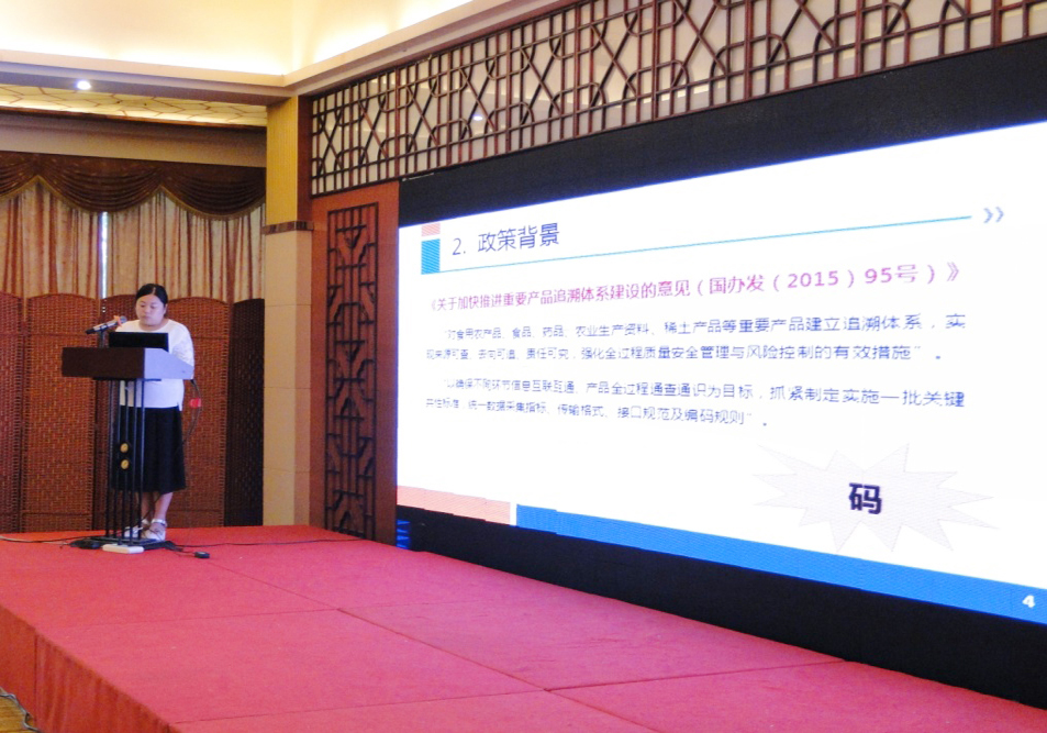 2026世界杯下注平台