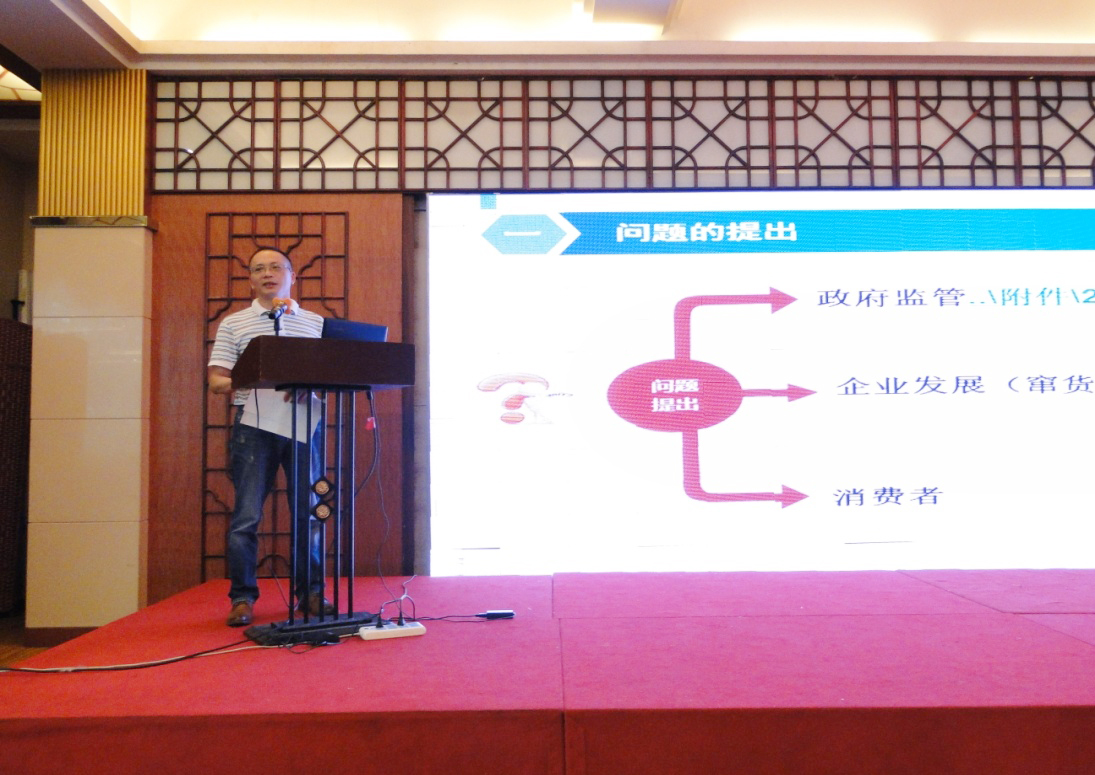 2026世界杯下注平台