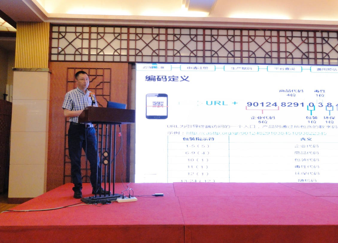 2026世界杯下注平台