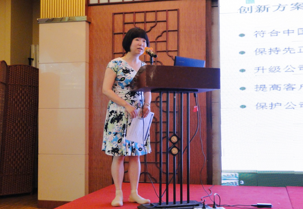 2026世界杯下注平台