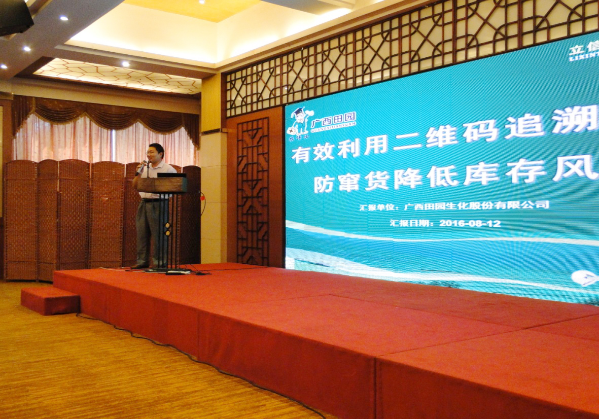 2026世界杯下注平台