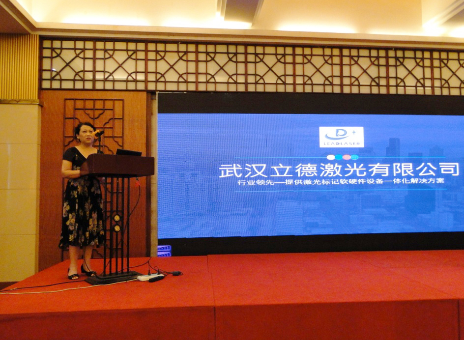 2026世界杯下注平台