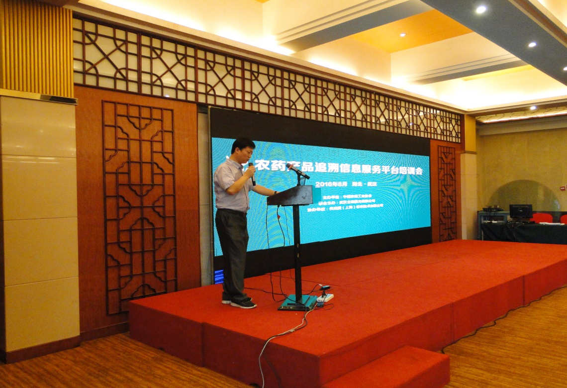 2026世界杯下注平台