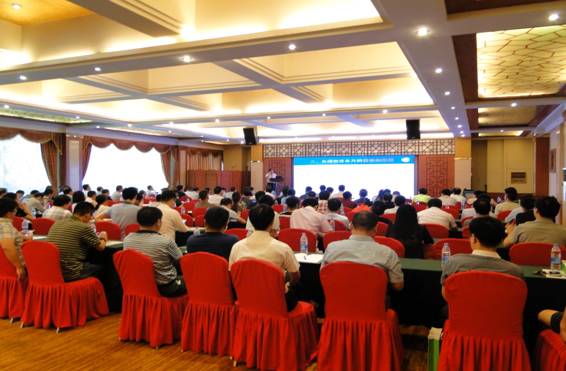 2026世界杯下注平台