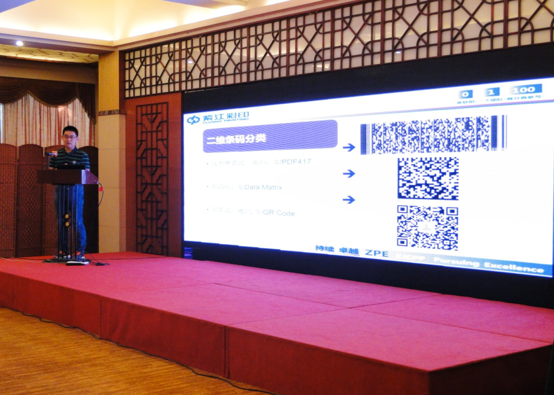 2026世界杯下注平台