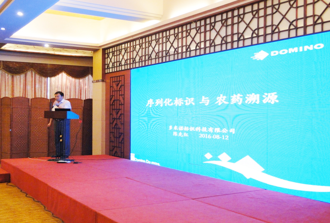 2026世界杯下注平台