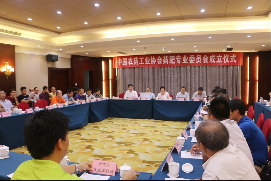 2026世界杯下注平台