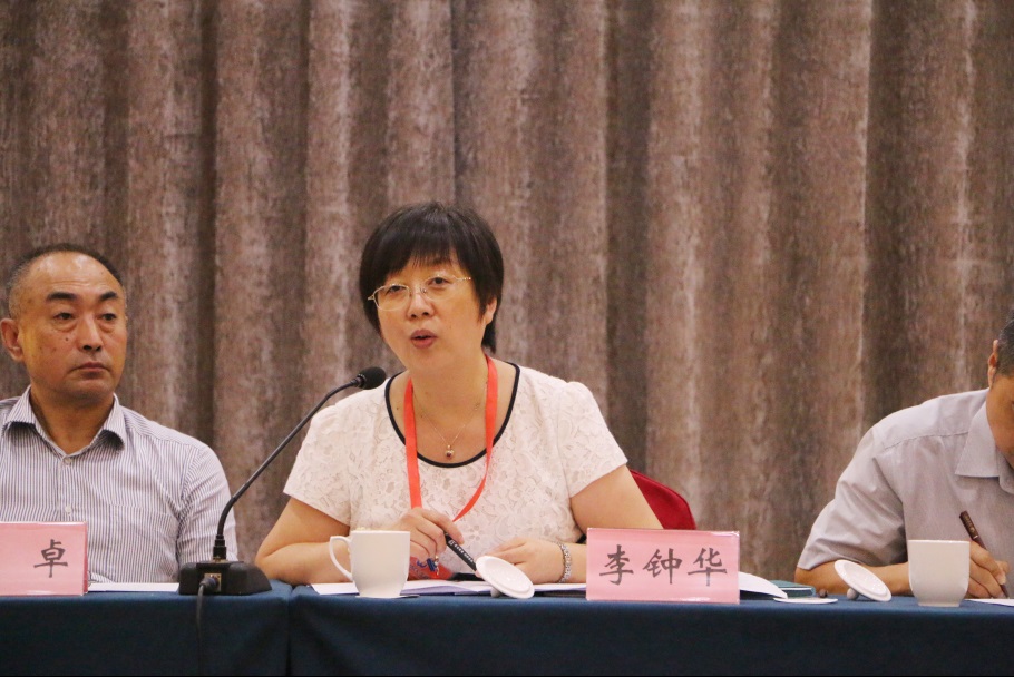 2026世界杯下注平台