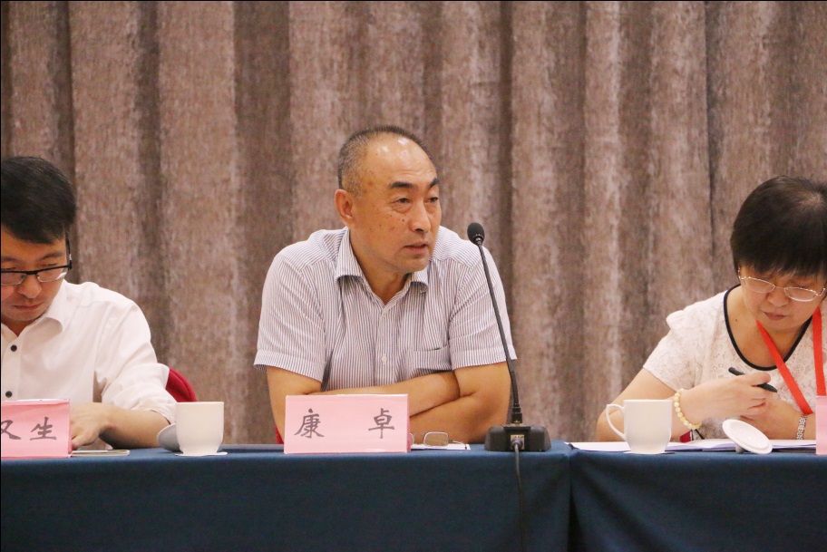 2026世界杯下注平台