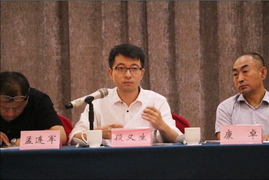 2026世界杯下注平台