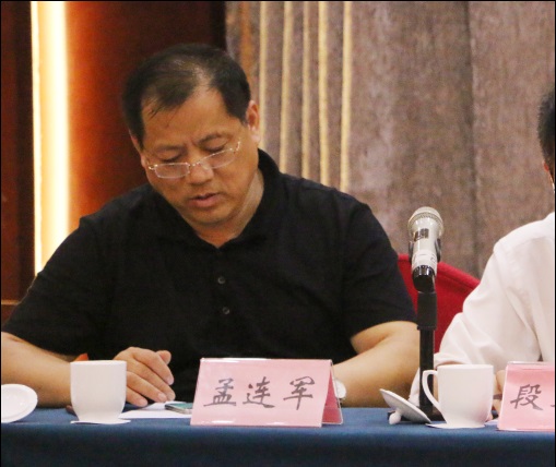 2026世界杯下注平台