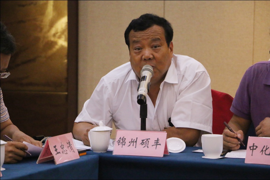 2026世界杯下注平台