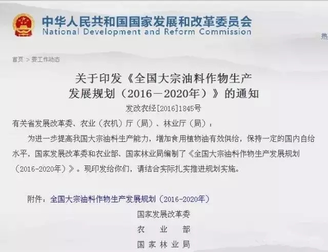 2026世界杯下注平台