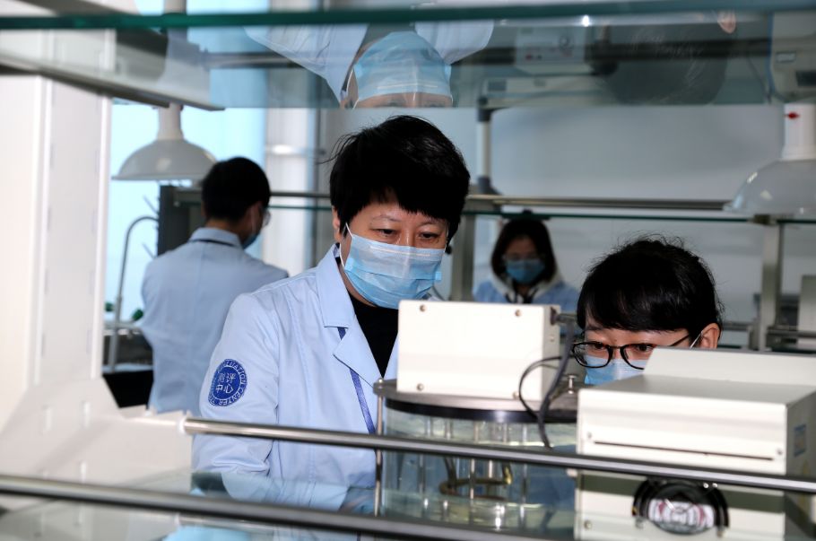 2026世界杯下注平台