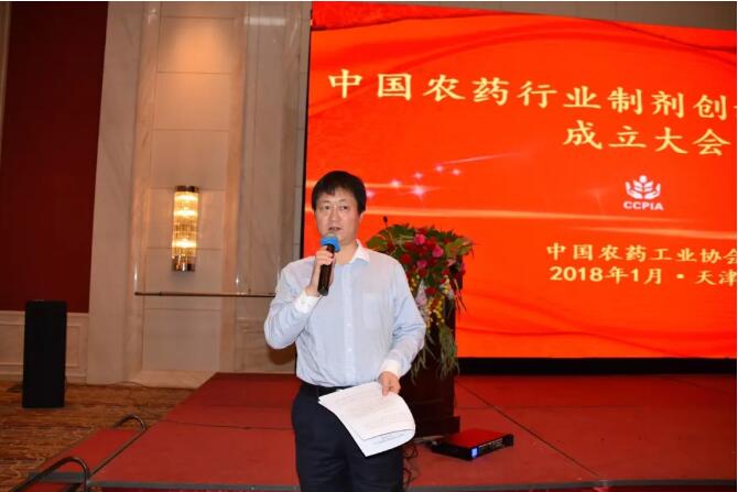 2026世界杯下注平台