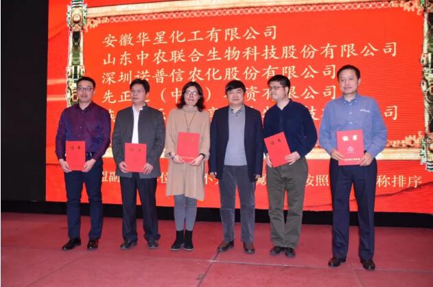 2026世界杯下注平台