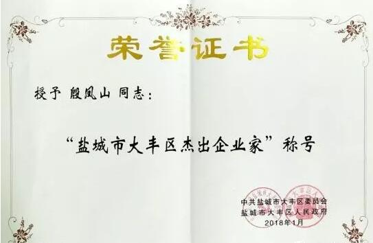 2026世界杯下注平台