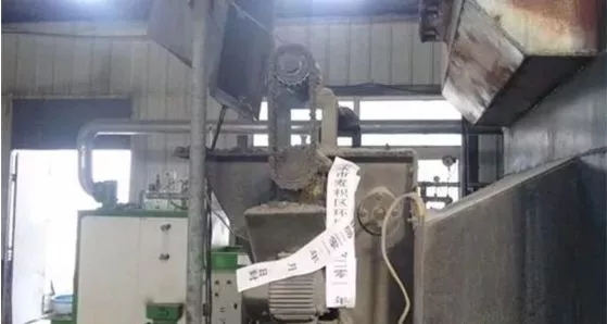 2026世界杯下注平台