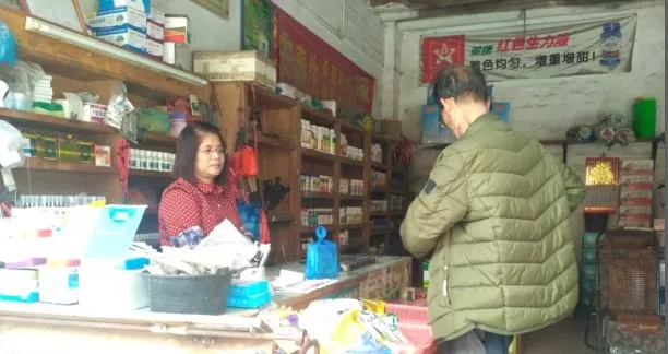 2026世界杯下注平台