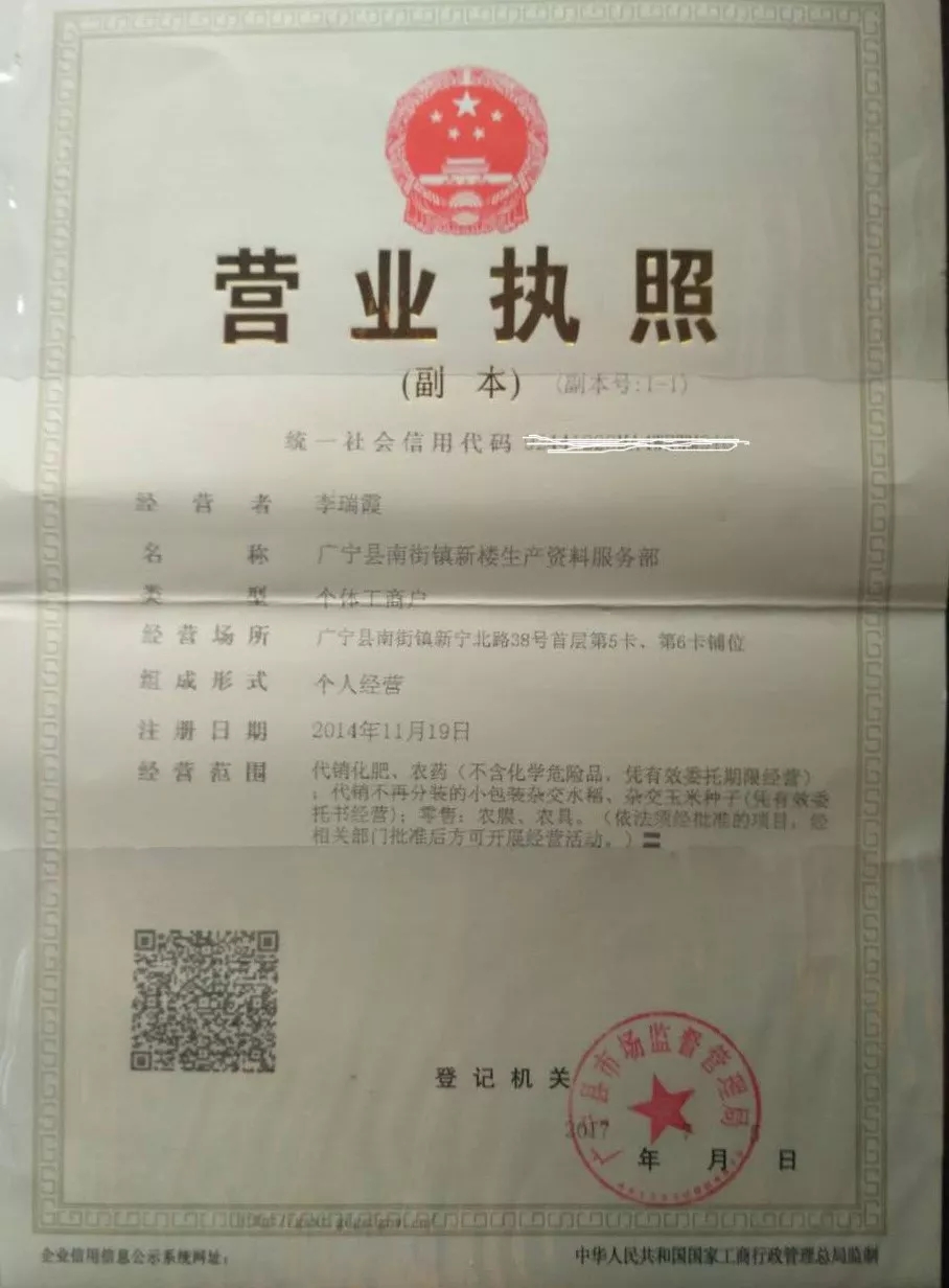 2026世界杯下注平台