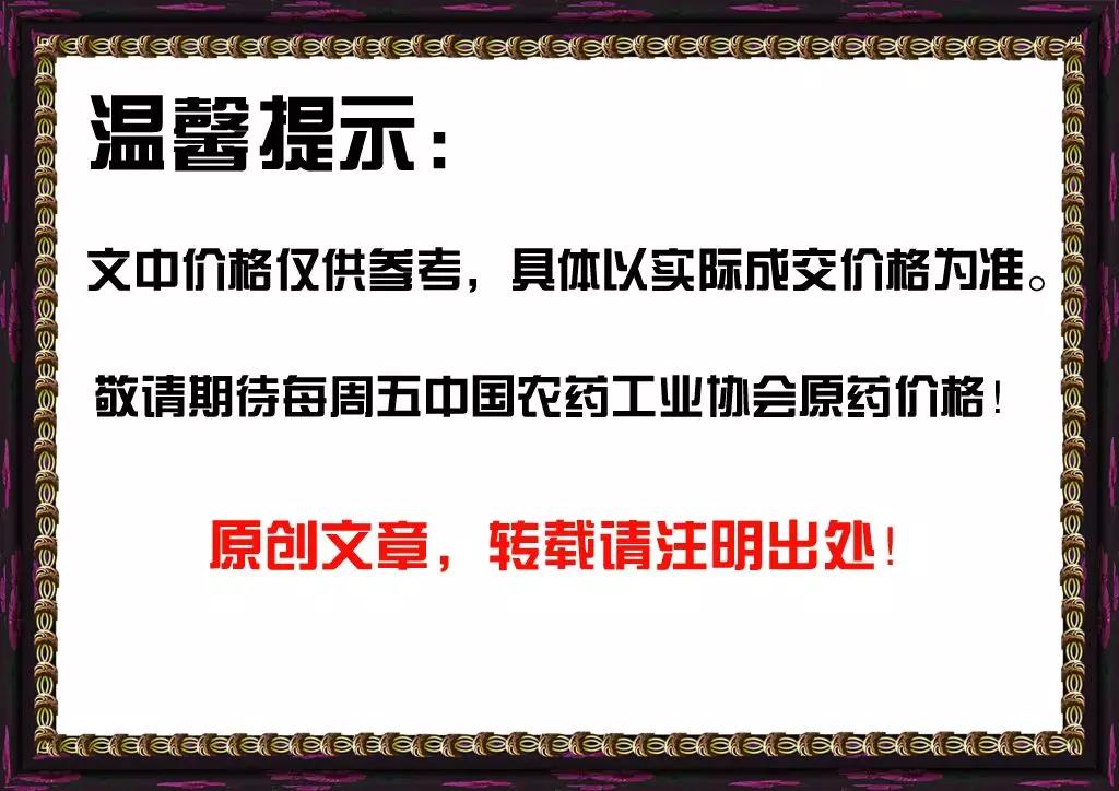 2026世界杯下注平台