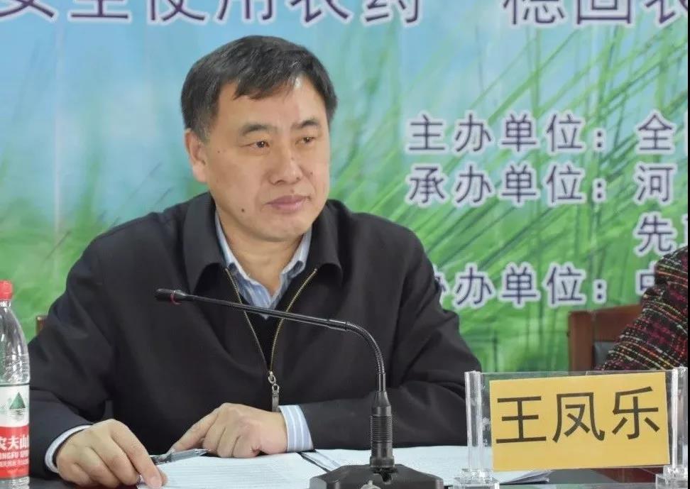 2026世界杯下注平台