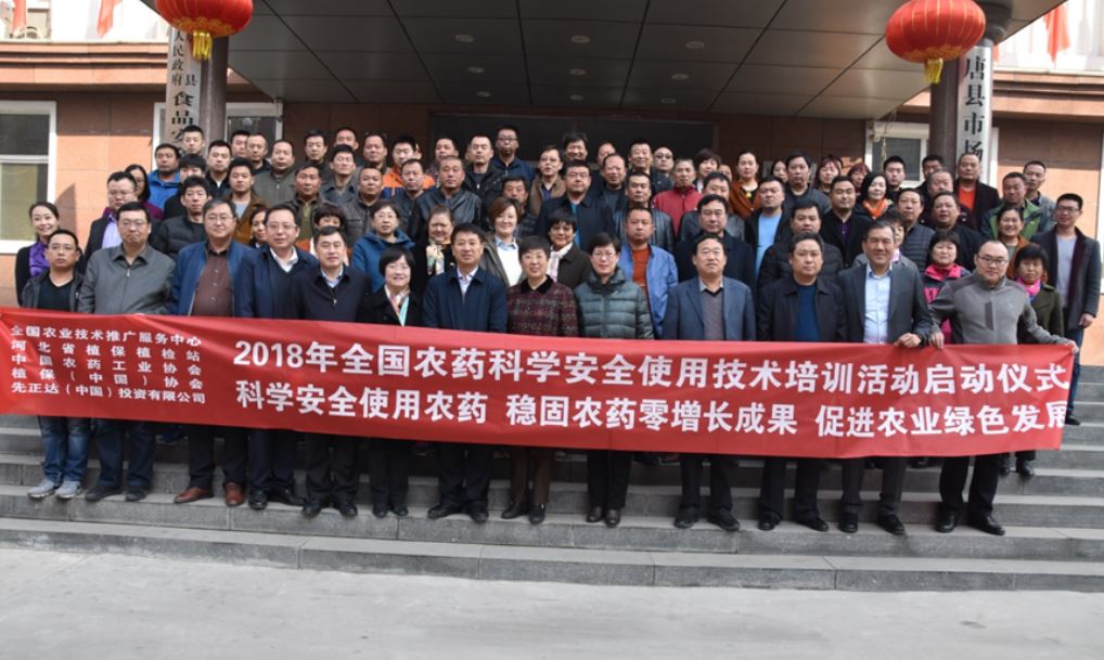 2026世界杯下注平台