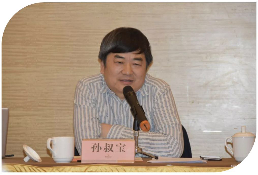 2026世界杯下注平台