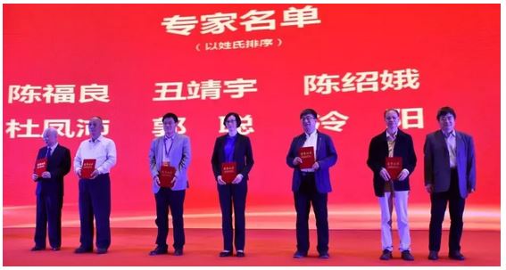 2026世界杯下注平台