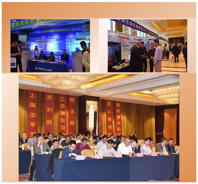 2026世界杯下注平台