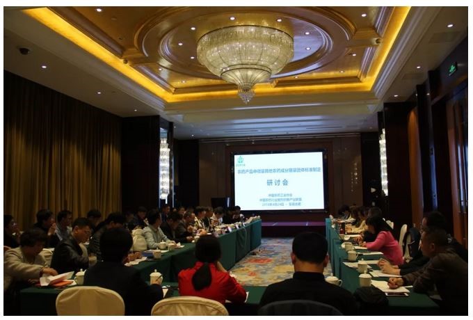 2026世界杯下注平台