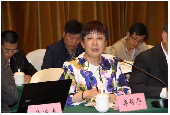 2026世界杯下注平台