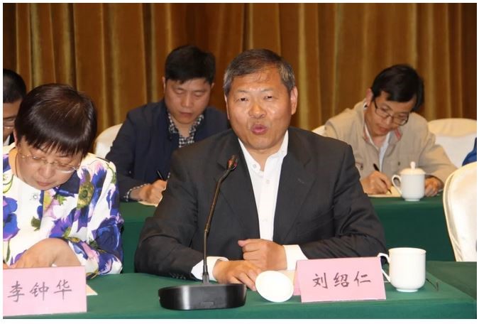 2026世界杯下注平台