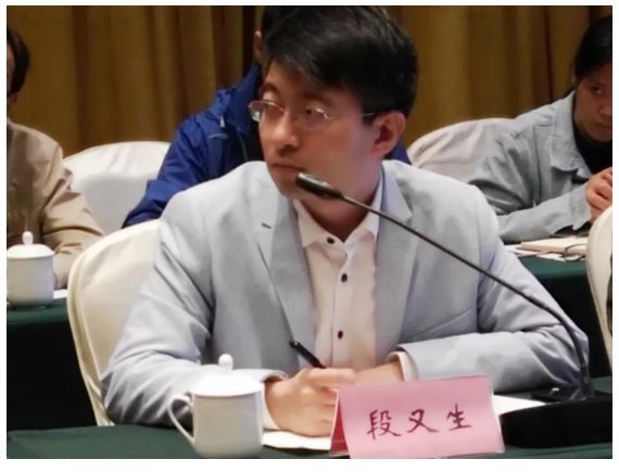 2026世界杯下注平台