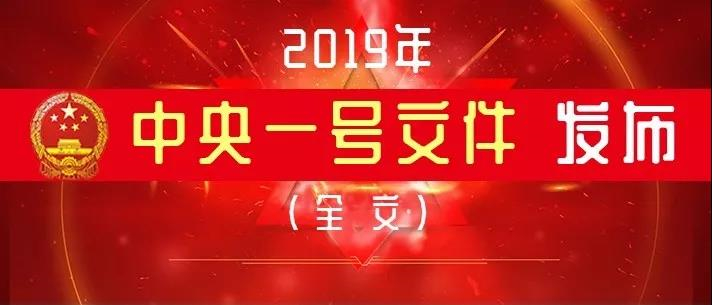 2026世界杯下注平台