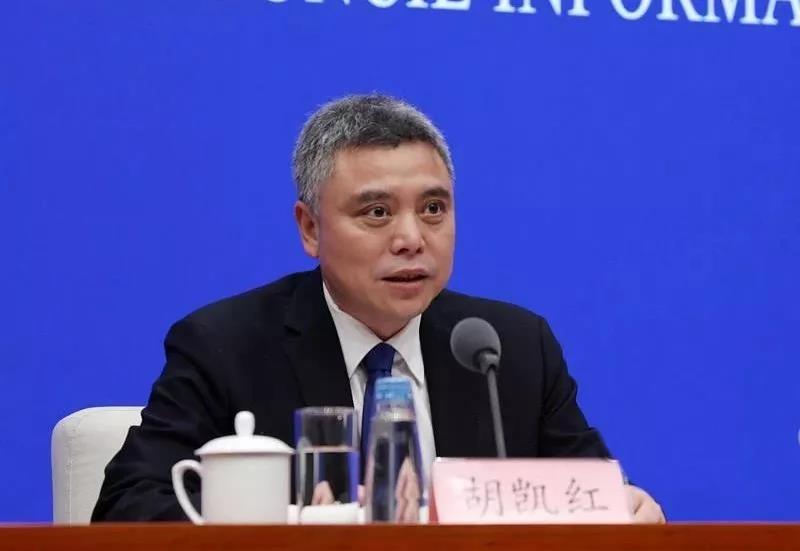 2026世界杯下注平台