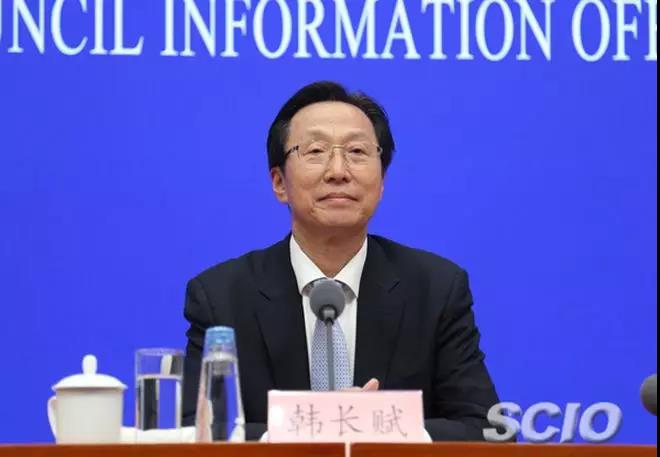 2026世界杯下注平台