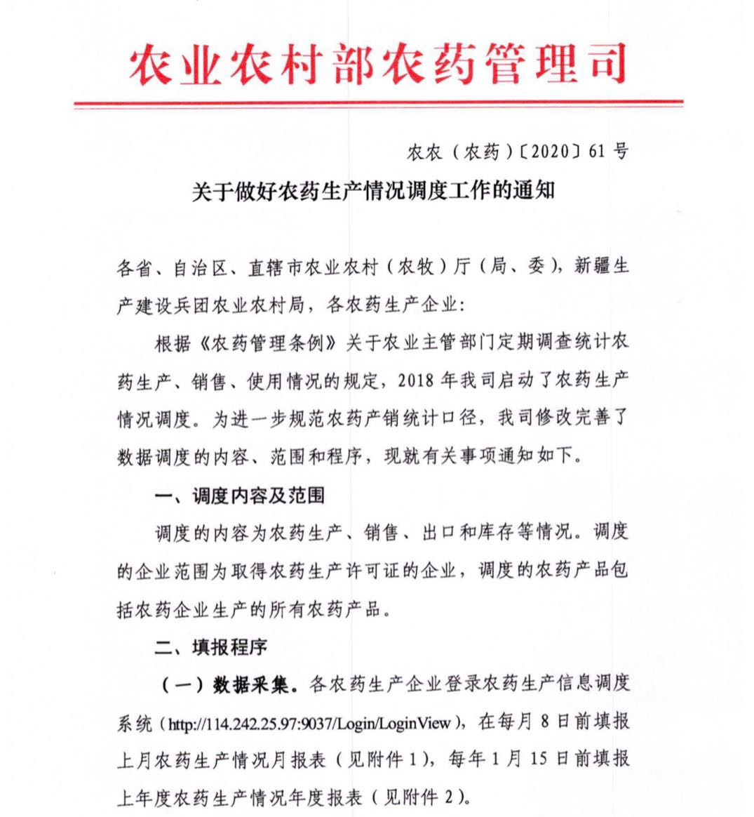 2026世界杯下注平台