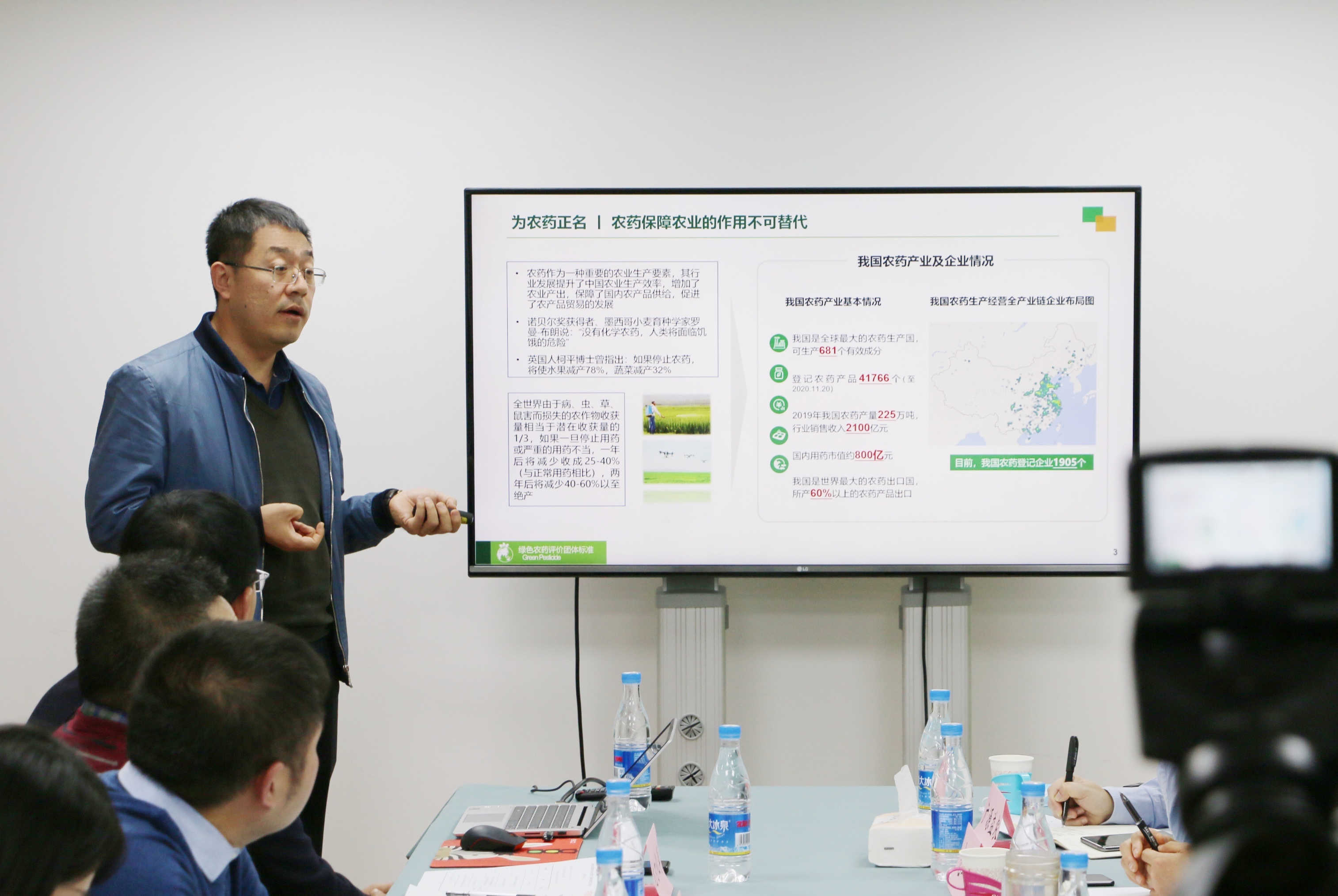 2026世界杯下注平台