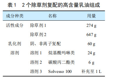 2026世界杯下注平台