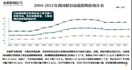 2026世界杯下注平台