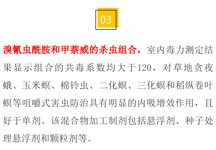 2026世界杯下注平台