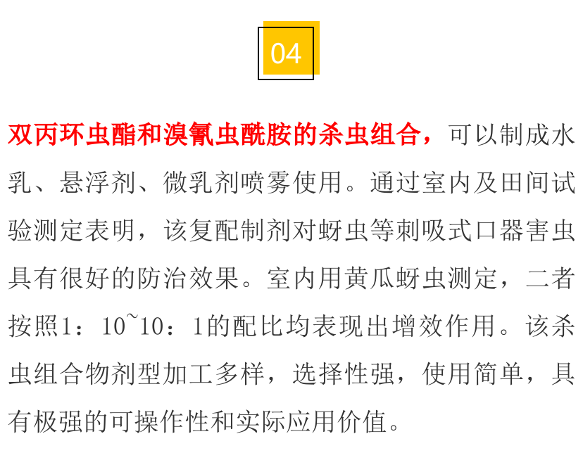2026世界杯下注平台