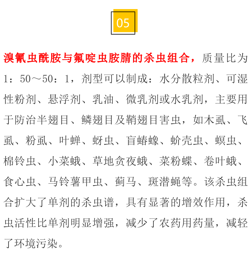 2026世界杯下注平台