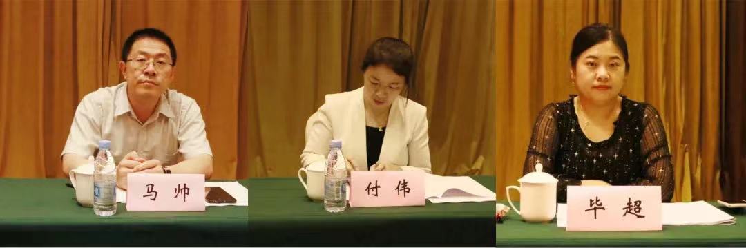 2026世界杯下注平台