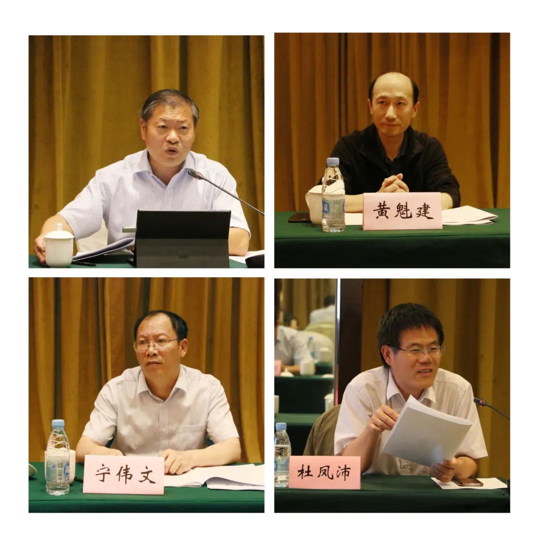 2026世界杯下注平台